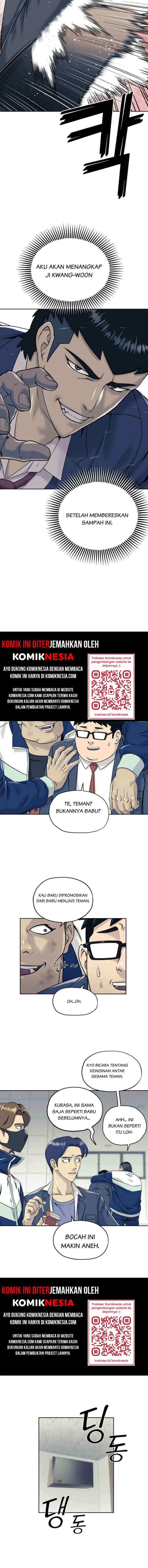 Dog Collar chapter 8 halaman 7