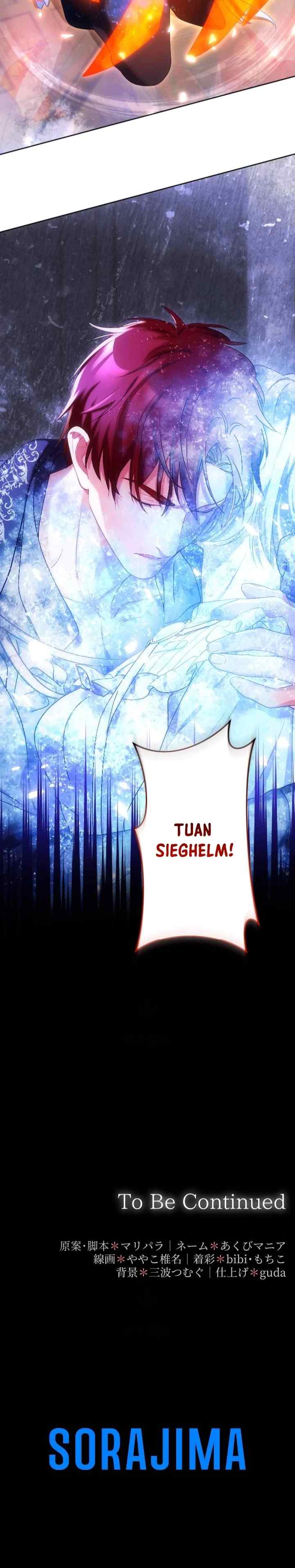Dokusen Yoku ga Tsuyoi Honou Tei ni Shuuchaku Saretemasu chapter 12 halaman 19