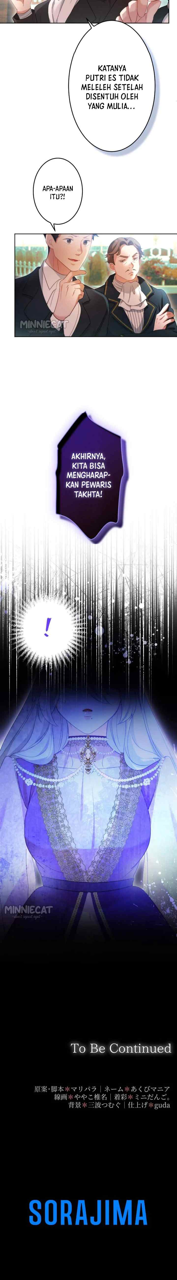 Dokusen Yoku ga Tsuyoi Honou Tei ni Shuuchaku Saretemasu chapter 5 halaman 20