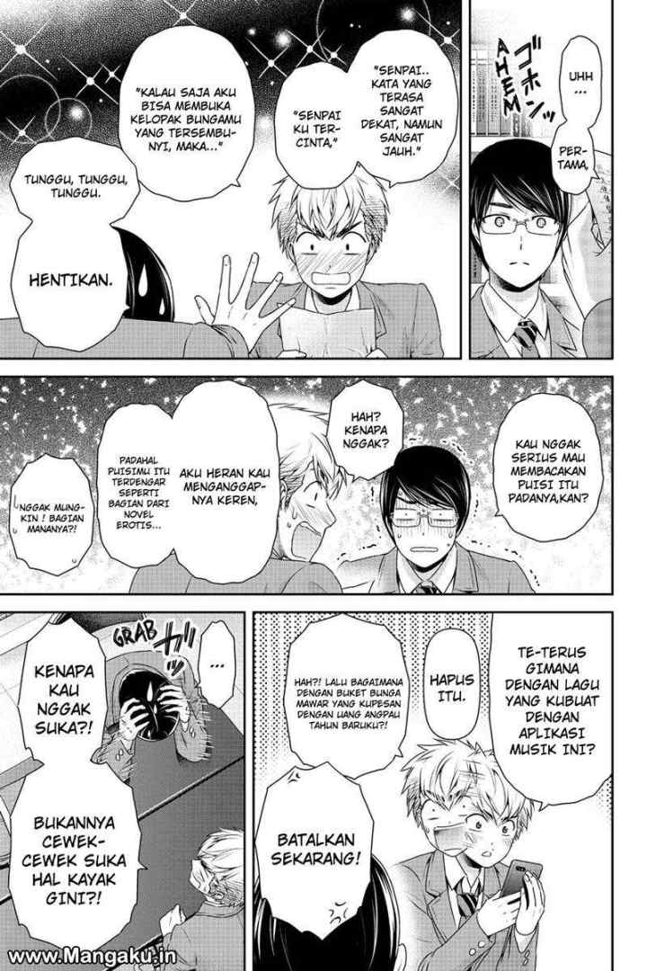Domestic na Kanojo chapter 136 halaman 4