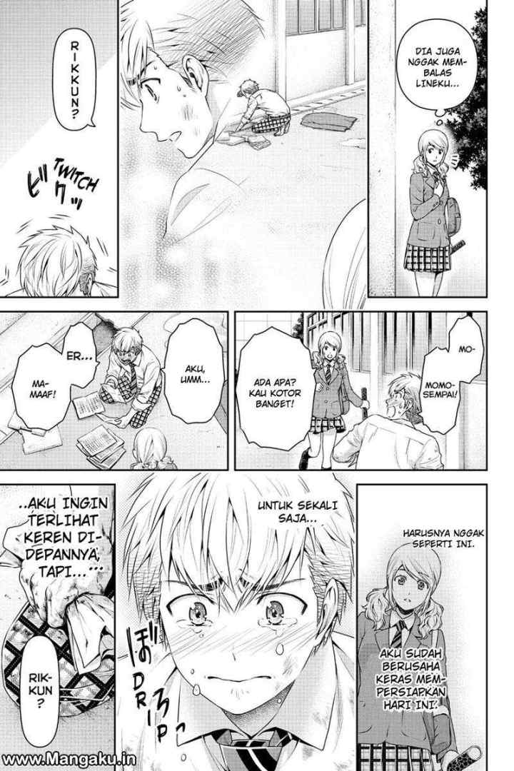Domestic na Kanojo chapter 136 halaman 12