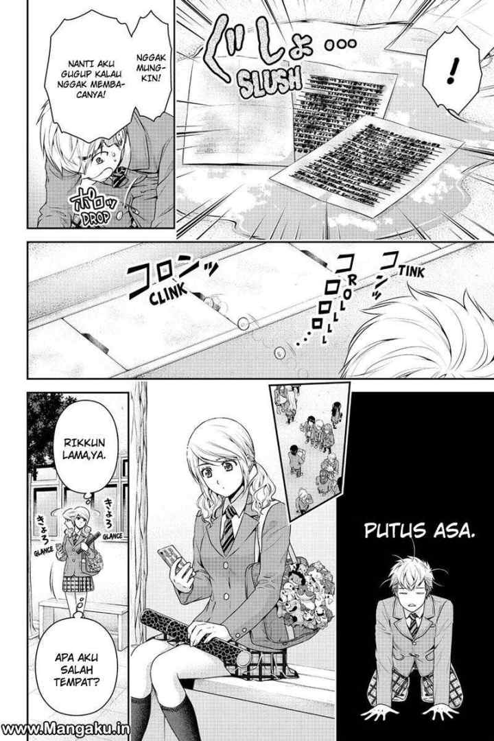 Domestic na Kanojo chapter 136 halaman 11
