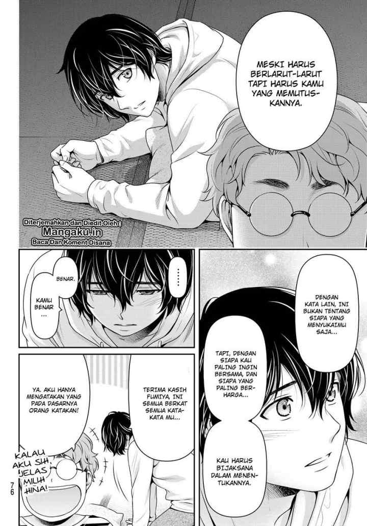 Domestic na Kanojo chapter 244 halaman 11