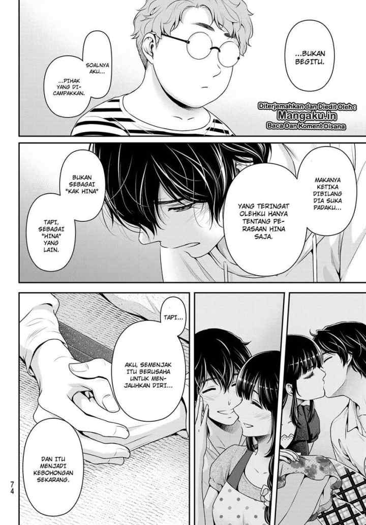 Domestic na Kanojo chapter 244 halaman 9
