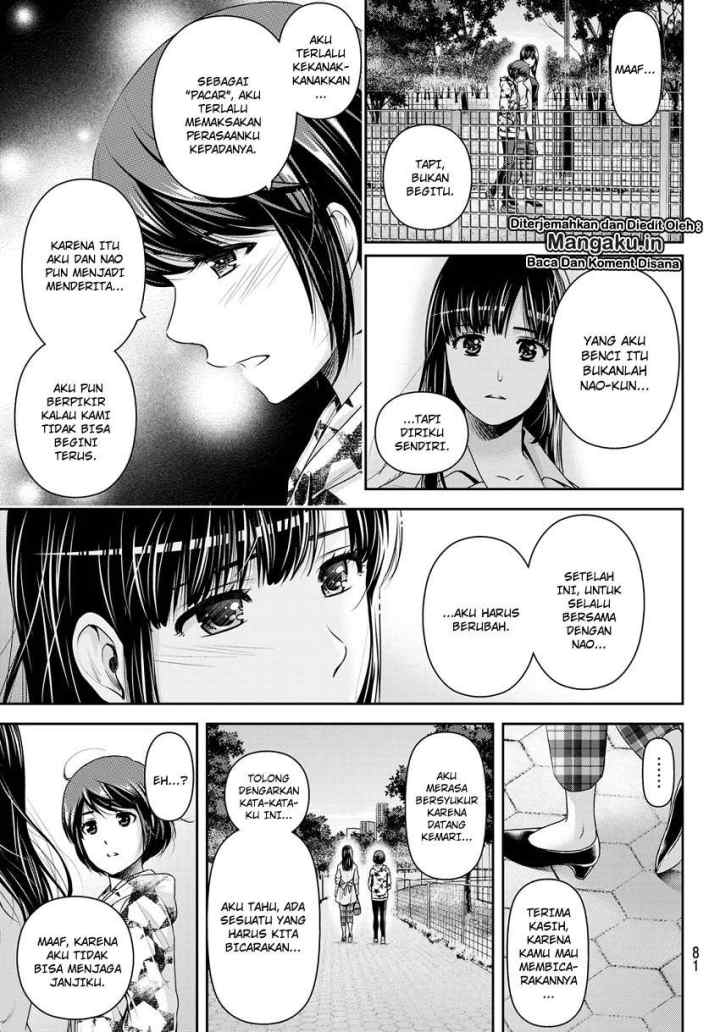 Domestic na Kanojo chapter 244 halaman 16