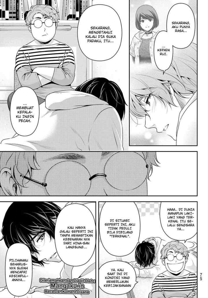 Domestic na Kanojo chapter 244 halaman 10