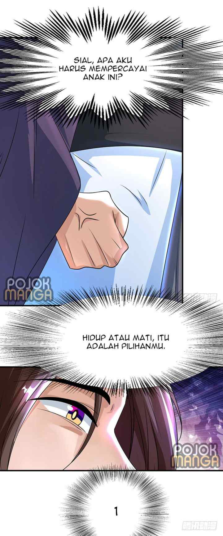 Dominate The Three Realms chapter 6 halaman 12