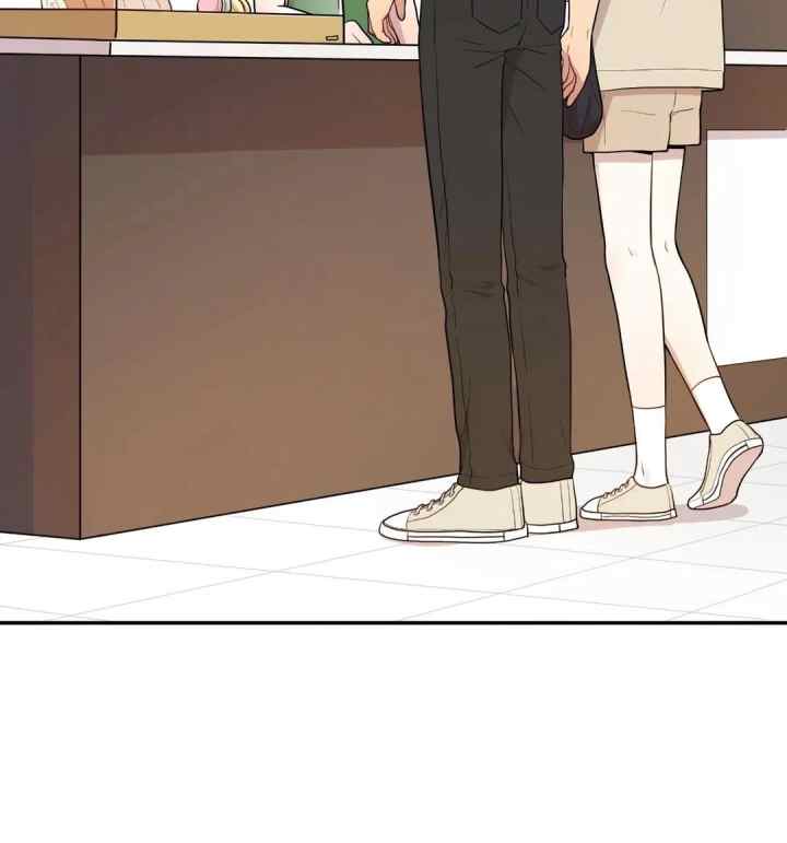 Don't Get Caught! xxx chapter 12 halaman 15
