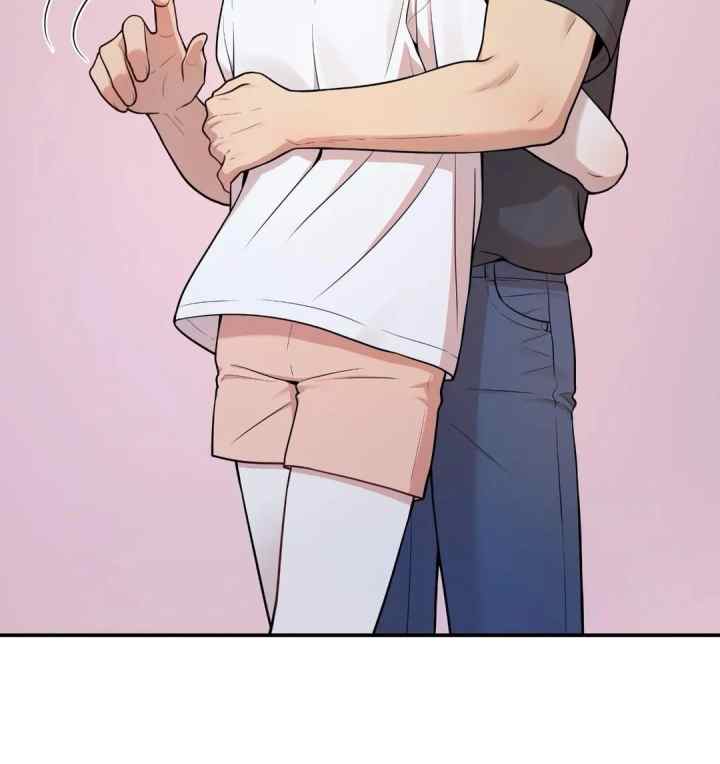 Don't Get Caught! xxx chapter 14 halaman 8