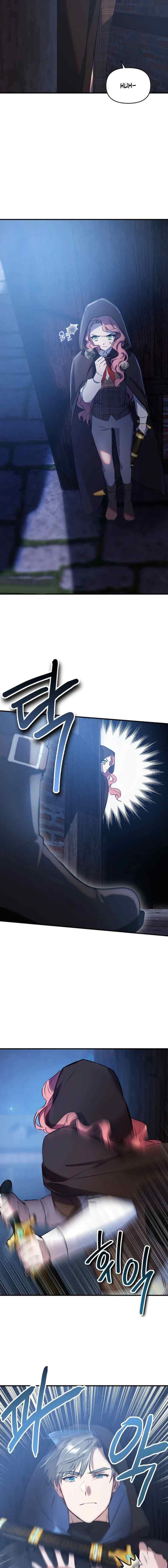 Don't Tame The Tomboy chapter 4 halaman 9