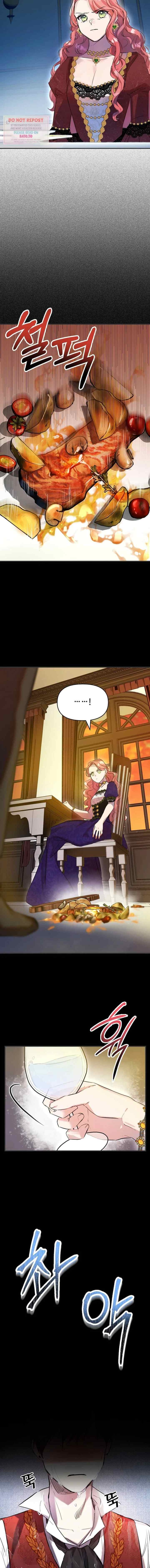 Don't Tame The Tomboy chapter 6 halaman 5