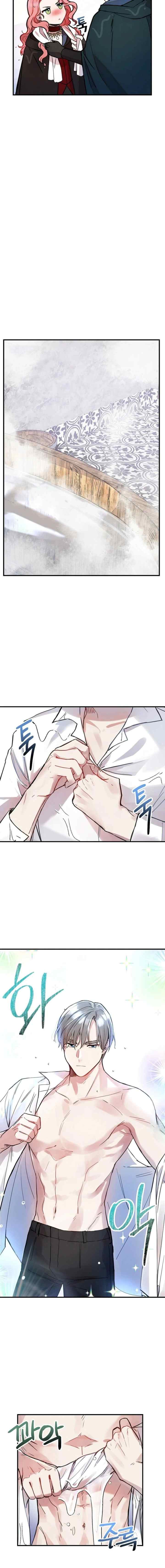 Don't Tame The Tomboy chapter 8 halaman 5