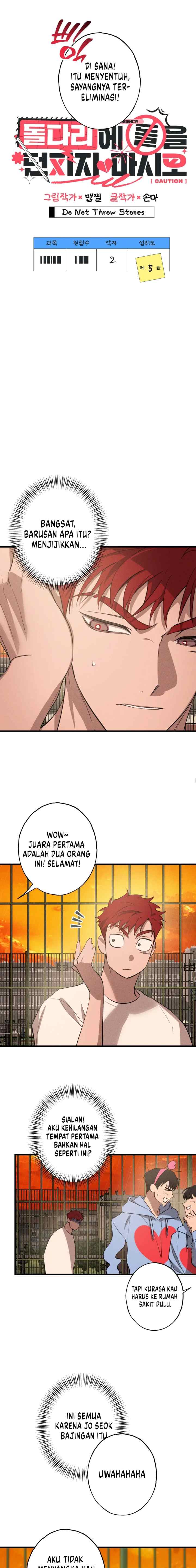 Don't Throw Stones at the Stone Bridge chapter 5 halaman 12