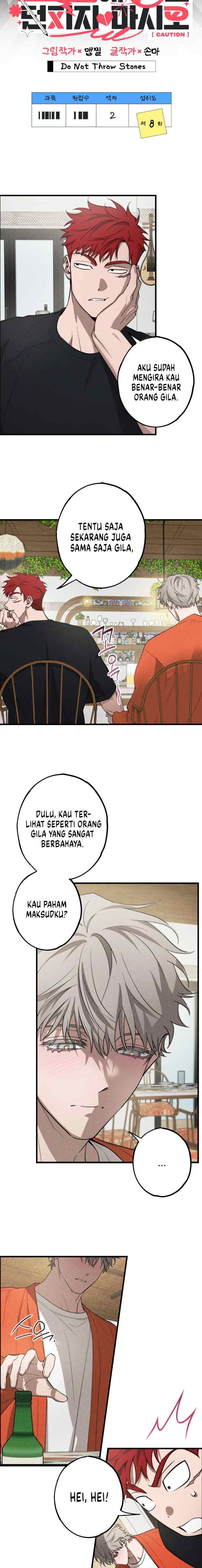 Don't Throw Stones at the Stone Bridge chapter 8 halaman 10