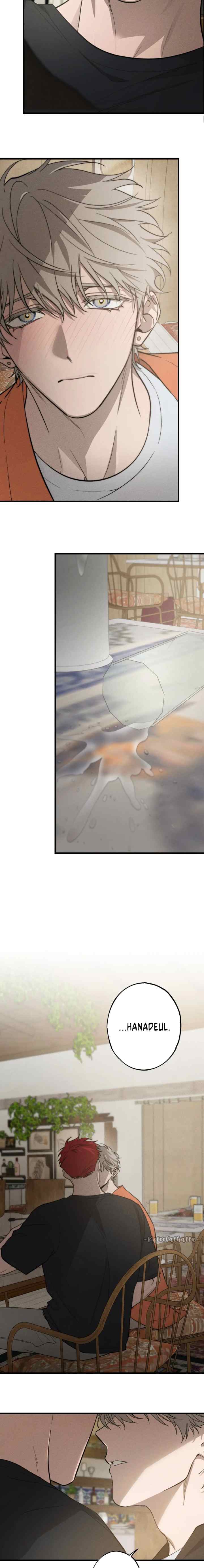 Don't Throw Stones at the Stone Bridge chapter 8 halaman 13