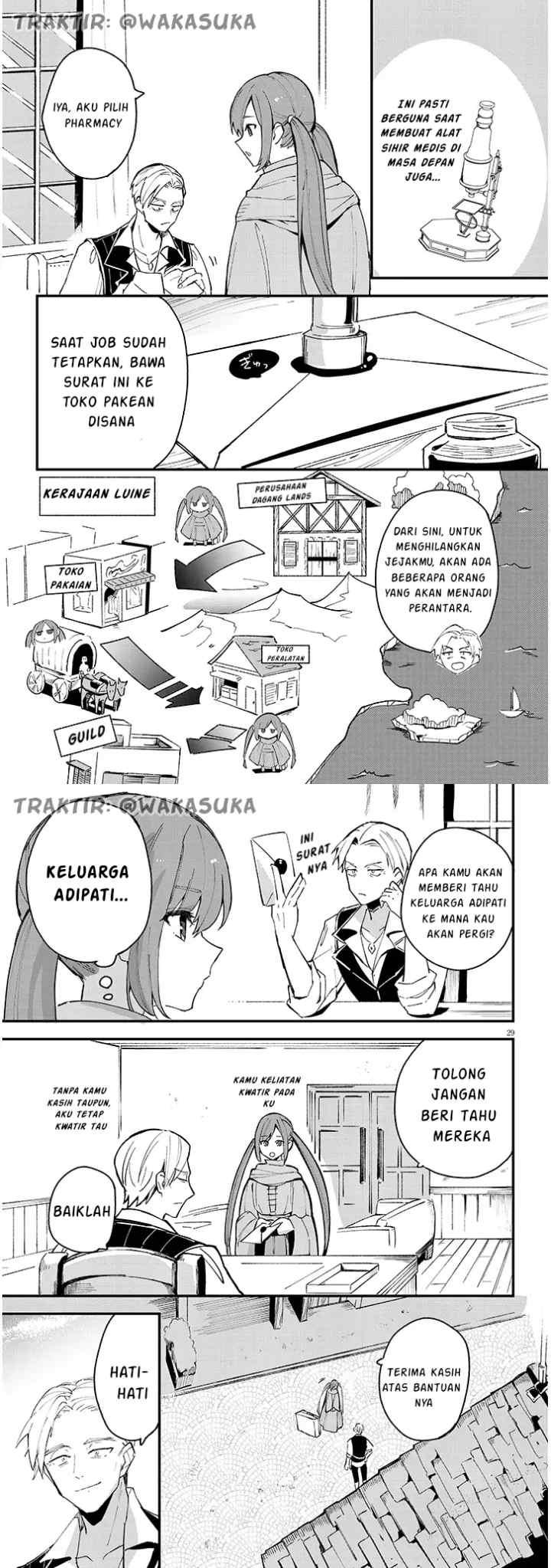 Doumo, Zense de Satsuriku no Madougu wo Tsukutteita Shishaku Reijou desu chapter 6.2 halaman 5