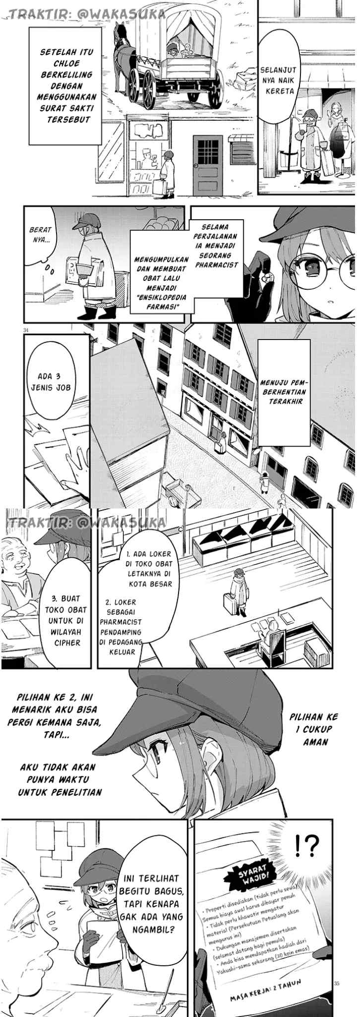 Doumo, Zense de Satsuriku no Madougu wo Tsukutteita Shishaku Reijou desu chapter 6.2 halaman 8