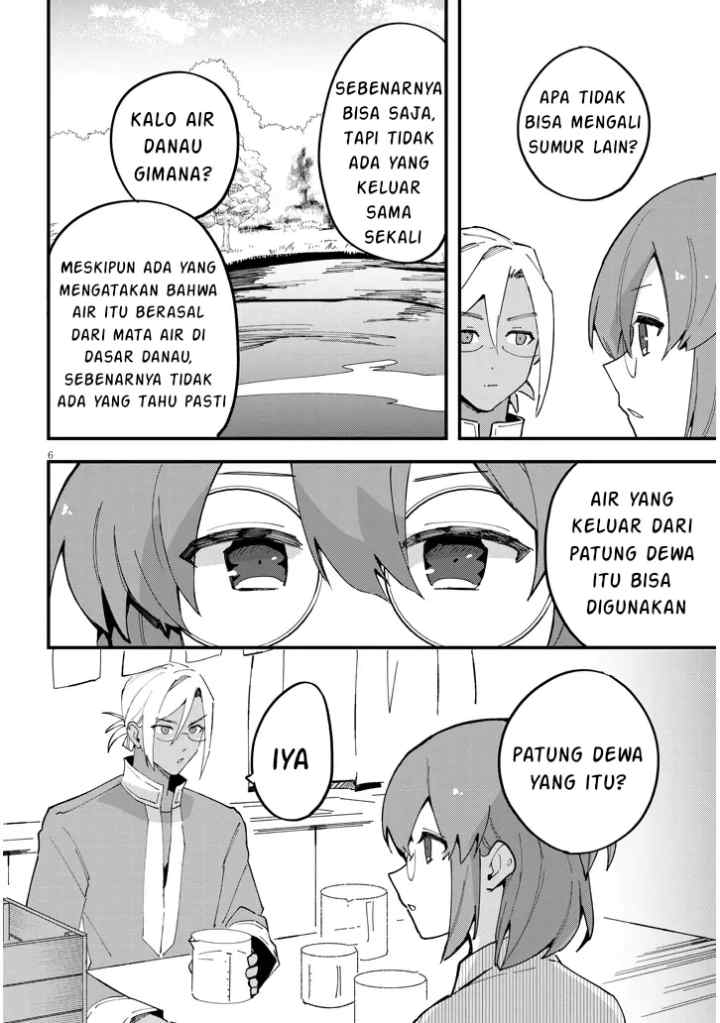 Doumo, Zense de Satsuriku no Madougu wo Tsukutteita Shishaku Reijou desu chapter 8.1 halaman 7
