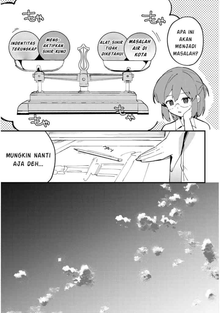 Doumo, Zense de Satsuriku no Madougu wo Tsukutteita Shishaku Reijou desu chapter 8.1 halaman 16