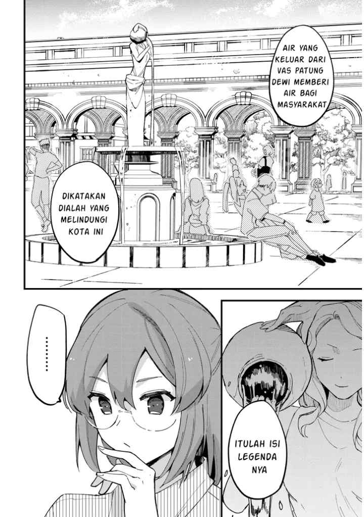 Doumo, Zense de Satsuriku no Madougu wo Tsukutteita Shishaku Reijou desu chapter 8.1 halaman 9