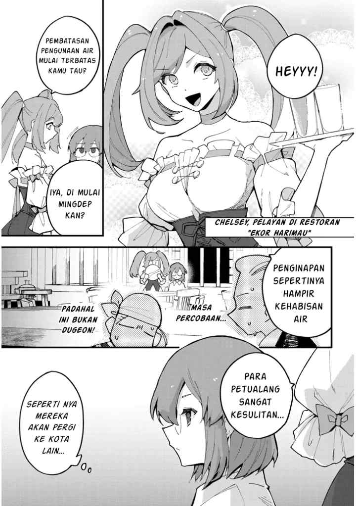 Doumo, Zense de Satsuriku no Madougu wo Tsukutteita Shishaku Reijou desu chapter 8.1 halaman 18