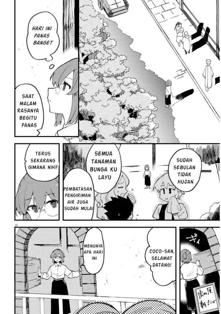 Doumo, Zense de Satsuriku no Madougu wo Tsukutteita Shishaku Reijou desu chapter 8.1 halaman 17