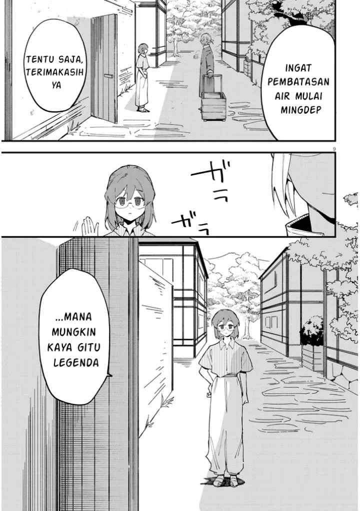Doumo, Zense de Satsuriku no Madougu wo Tsukutteita Shishaku Reijou desu chapter 8.1 halaman 10