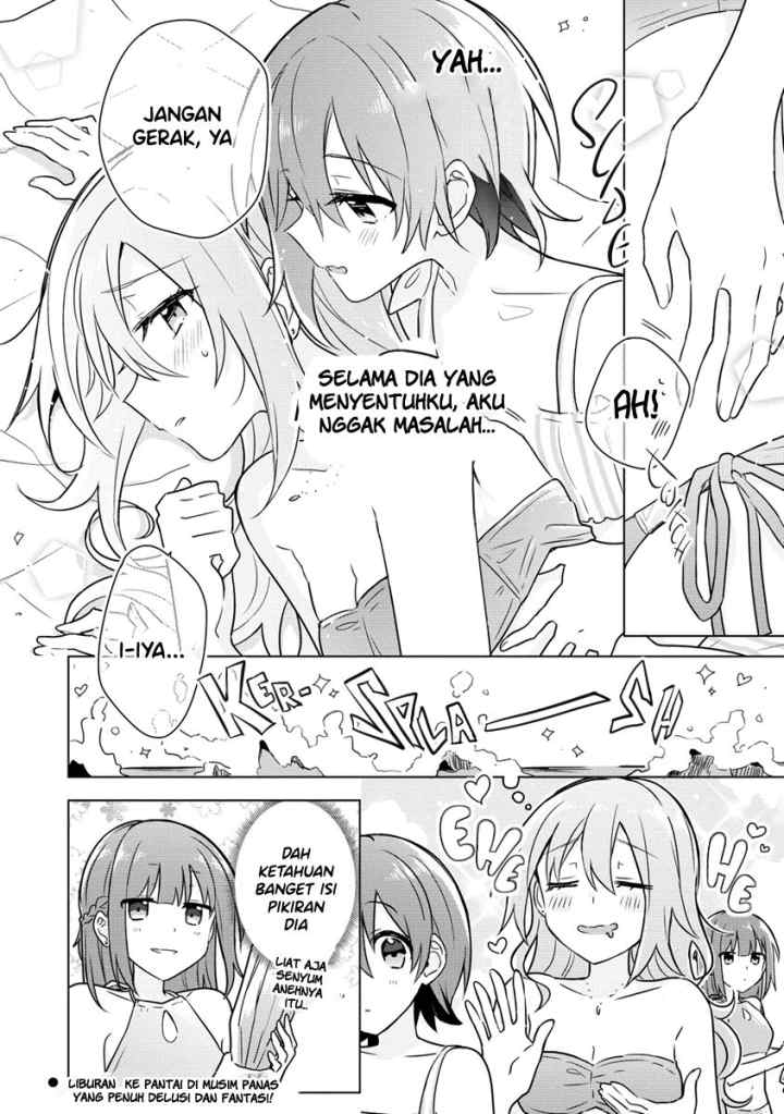 Doushitara Osananajimi no Kanojo ni Naremasu Ka!? chapter 11.1 halaman 5