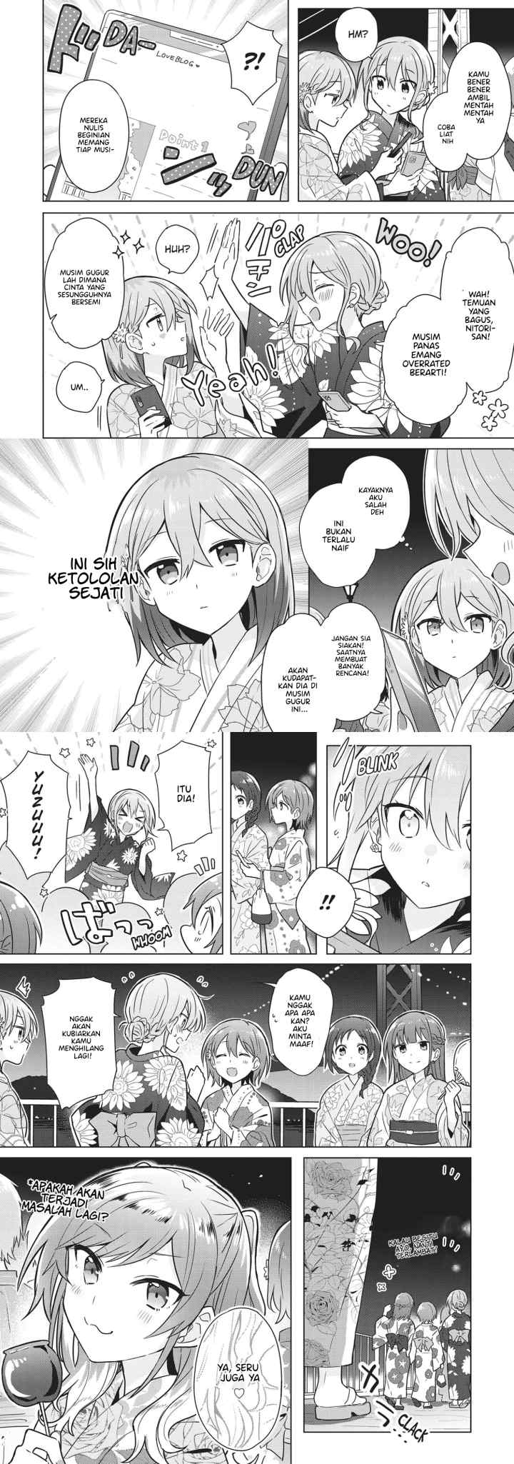 Doushitara Osananajimi no Kanojo ni Naremasu Ka!? chapter 13 halaman 11