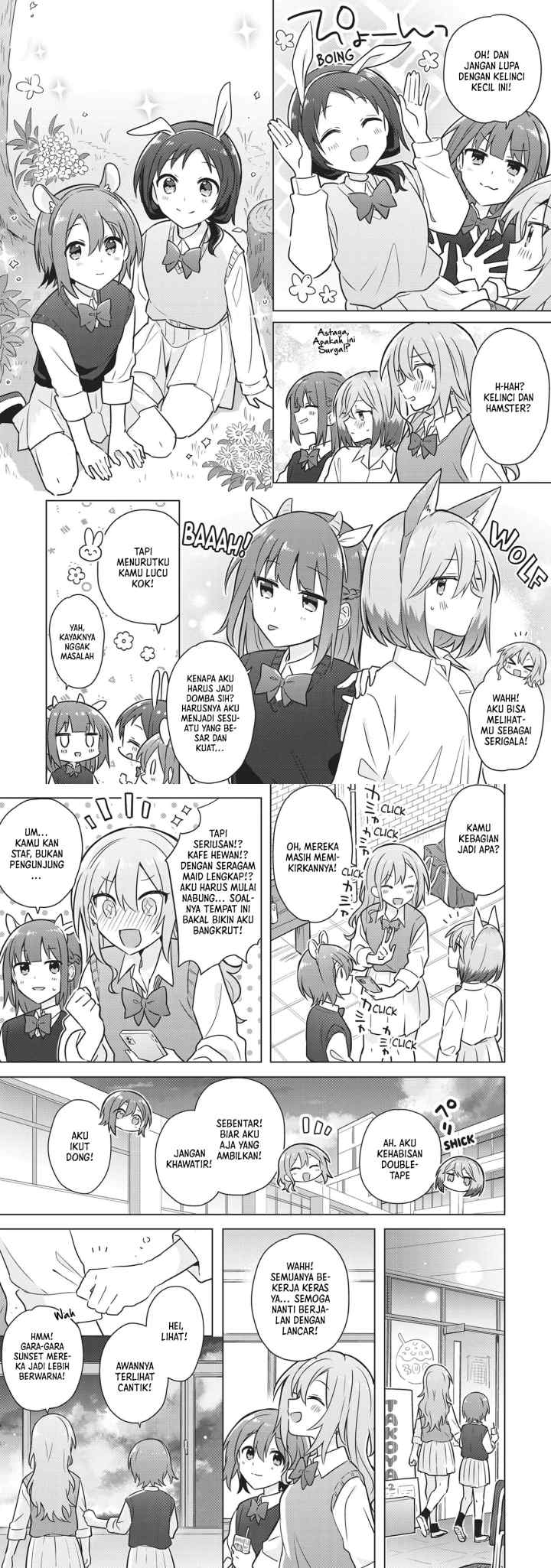Doushitara Osananajimi no Kanojo ni Naremasu Ka!? chapter 14 halaman 5