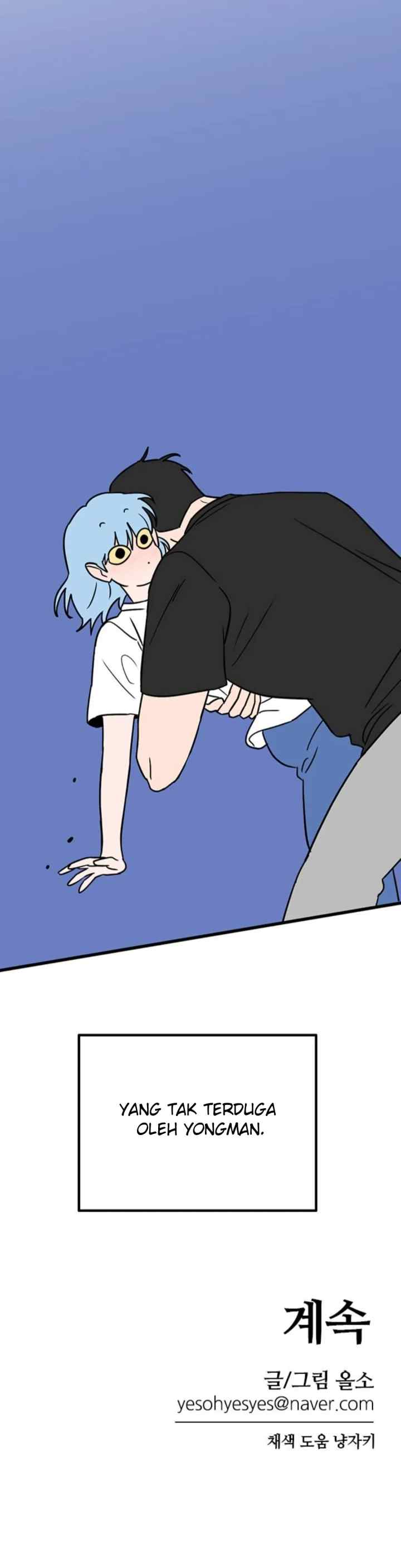 Dragon Girl chapter 59 halaman 15