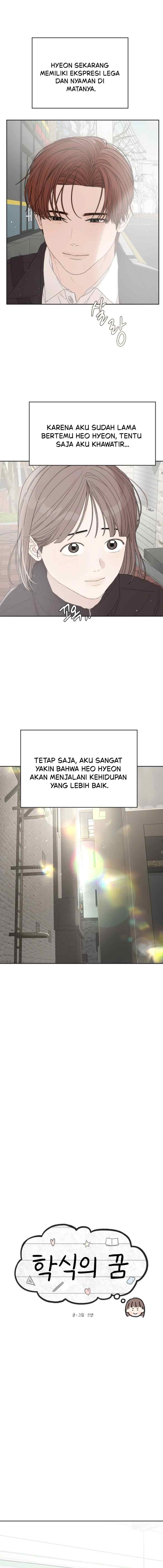 Dream of Learning chapter 55 halaman 17