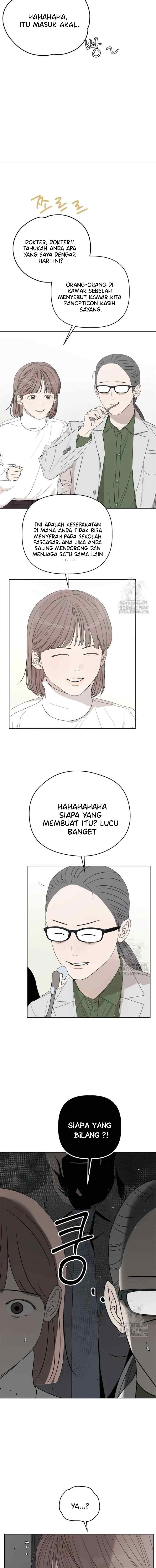 Dream of Learning chapter 69 halaman 7