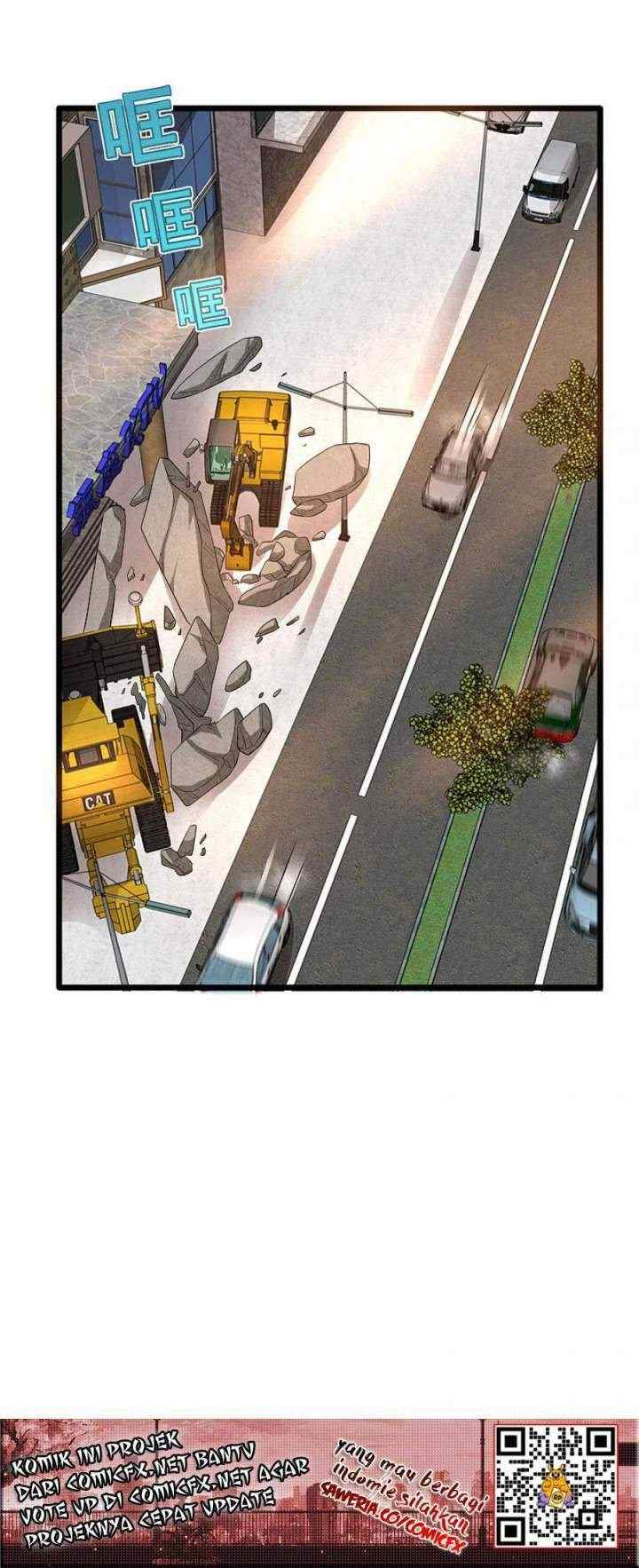 Dushi Xiewang chapter 107 halaman 16