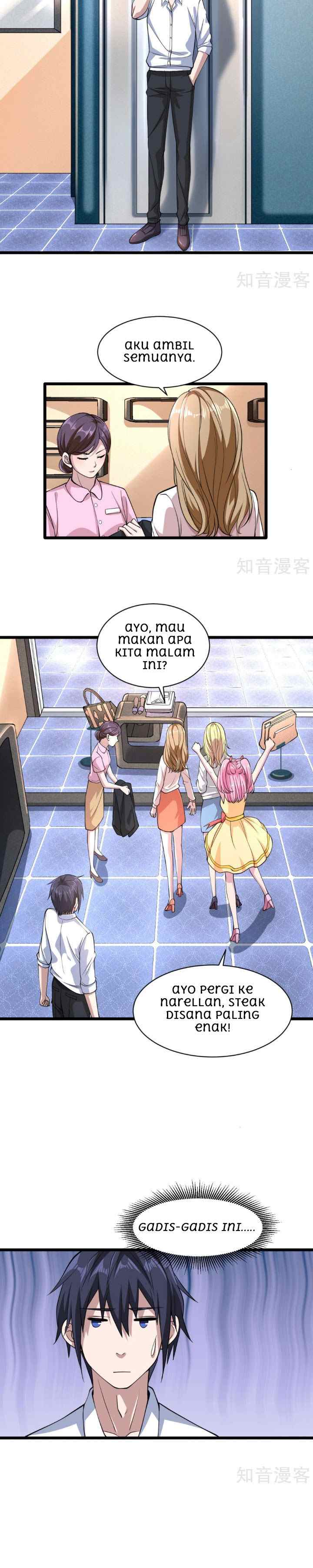 Dushi Xiewang chapter 3 halaman 12