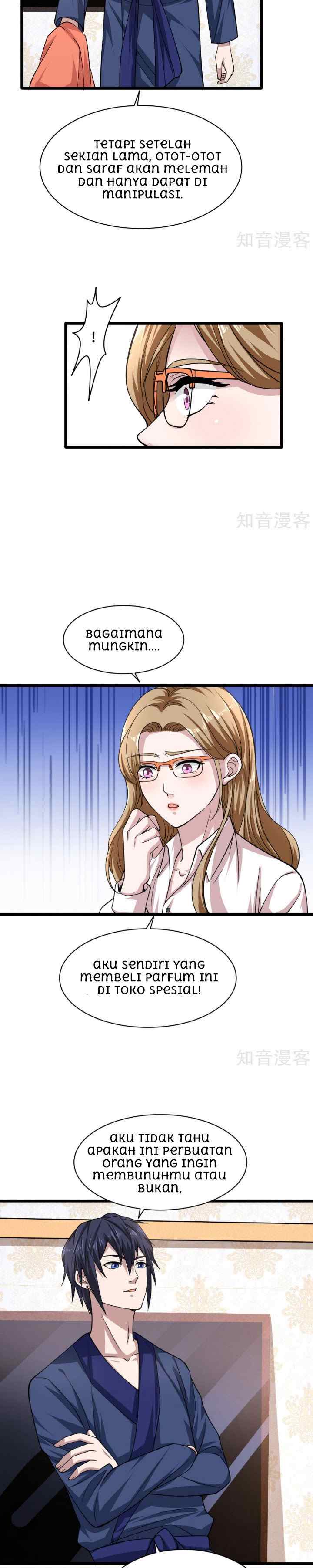 Dushi Xiewang chapter 3 halaman 6