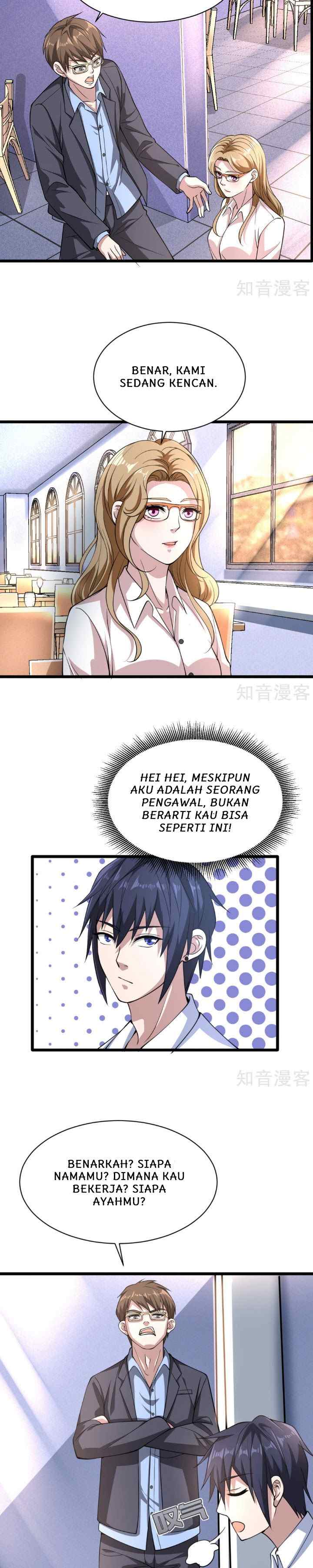 Dushi Xiewang chapter 3 halaman 17