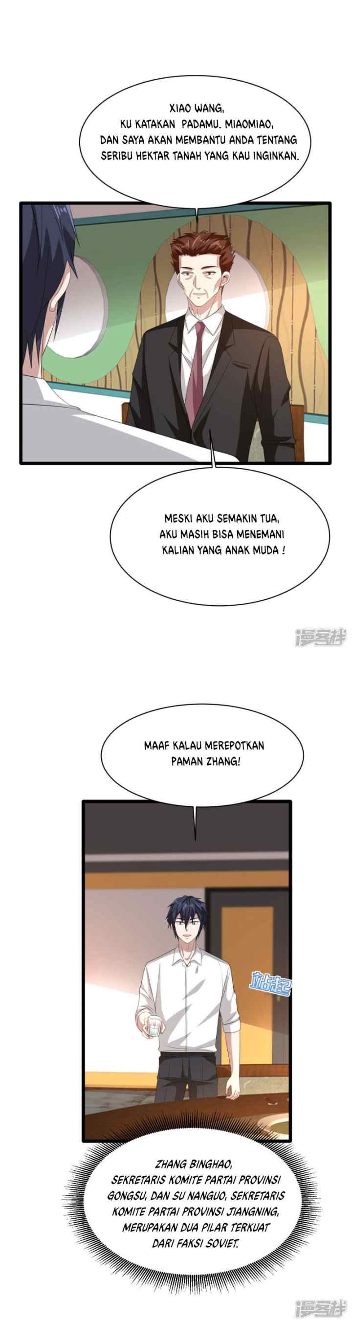 Dushi Xiewang chapter 76 halaman 16