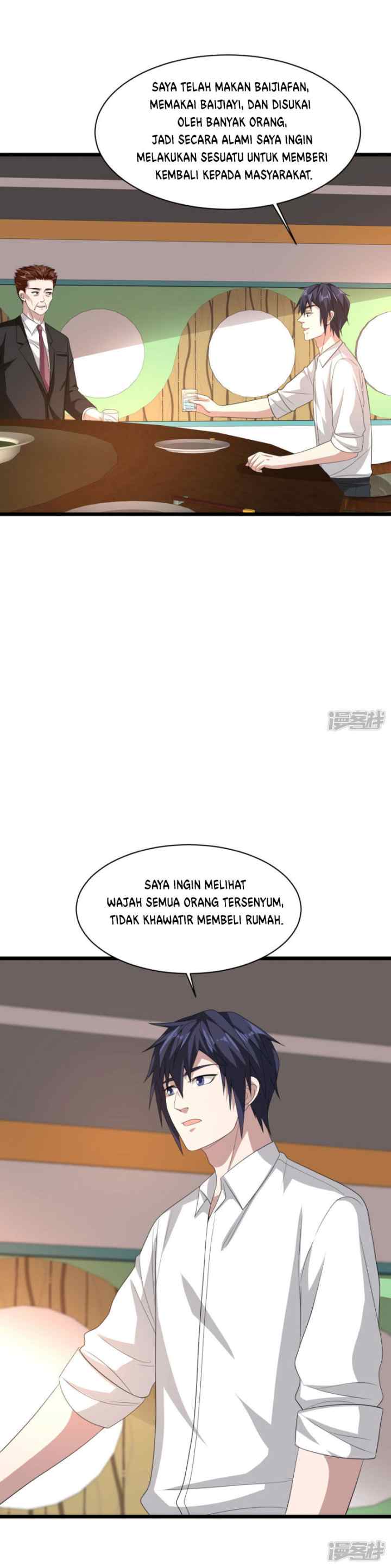 Dushi Xiewang chapter 76 halaman 14