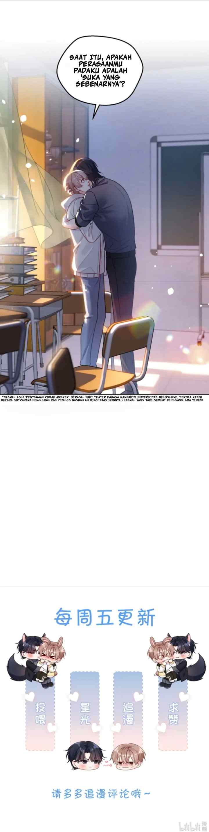 Early Summer Waltz chapter 15 halaman 11