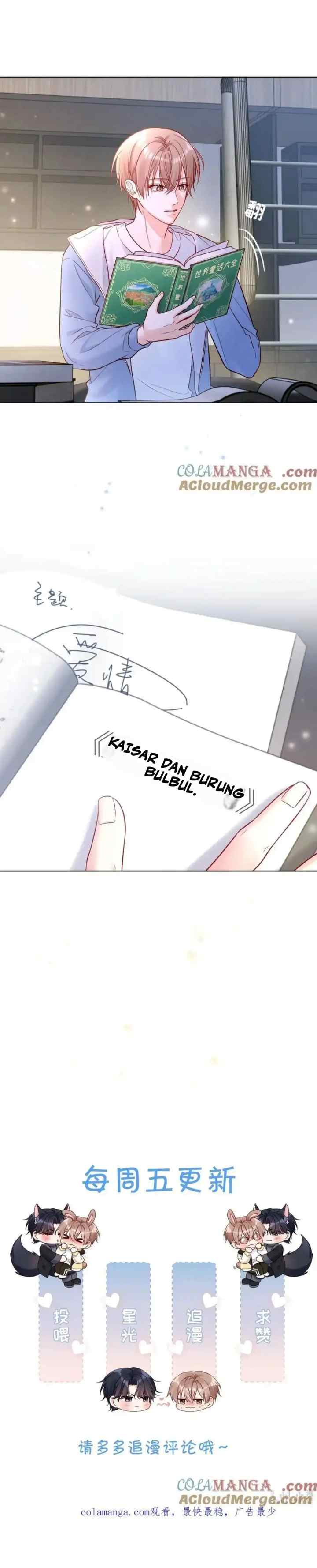Early Summer Waltz chapter 21 halaman 12