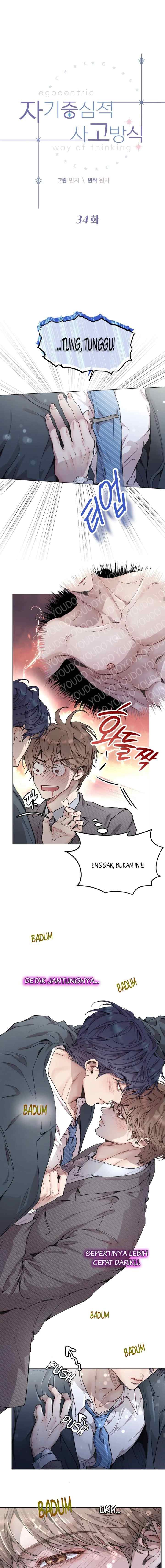 Egocentric Way Of Thinking chapter 34 halaman 4
