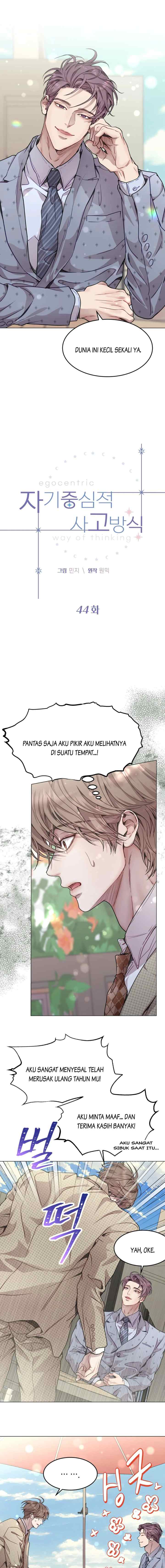 Egocentric Way Of Thinking chapter 44 halaman 4