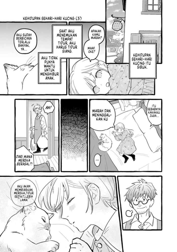 Einen Koyou wa Kanou deshou ka? chapter 12.5 halaman 4