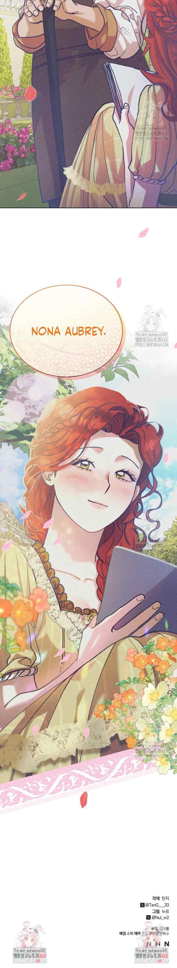 Elegant Aubrey chapter 7 halaman 20
