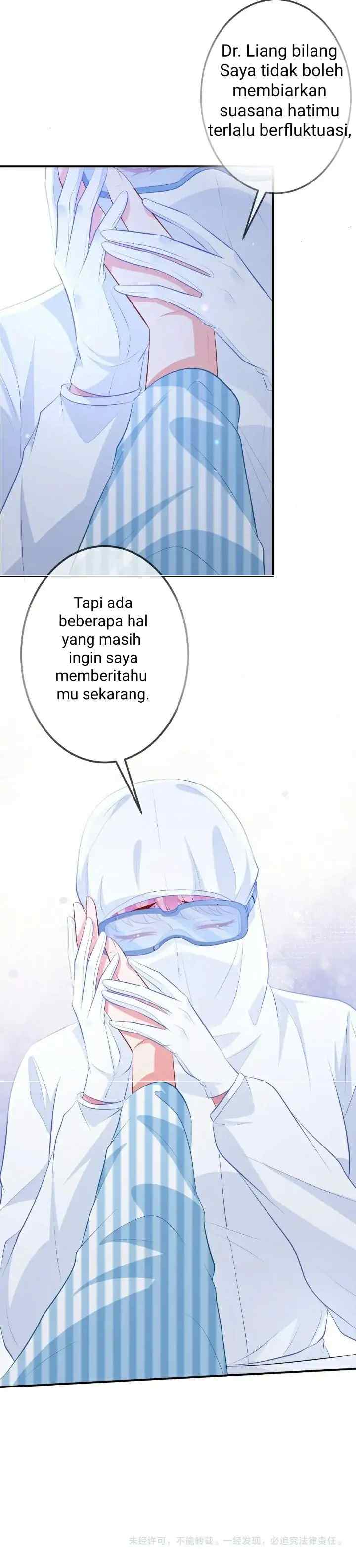 Embrace My Shadow chapter 325 halaman 17