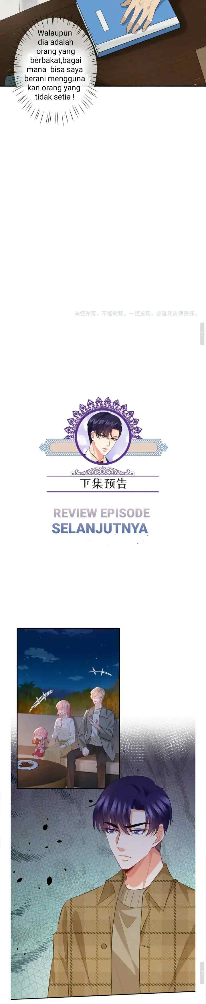 Embrace My Shadow chapter 343 halaman 15