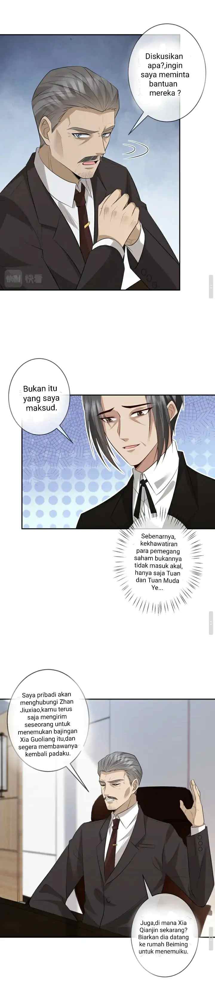 Embrace My Shadow chapter 343 halaman 12