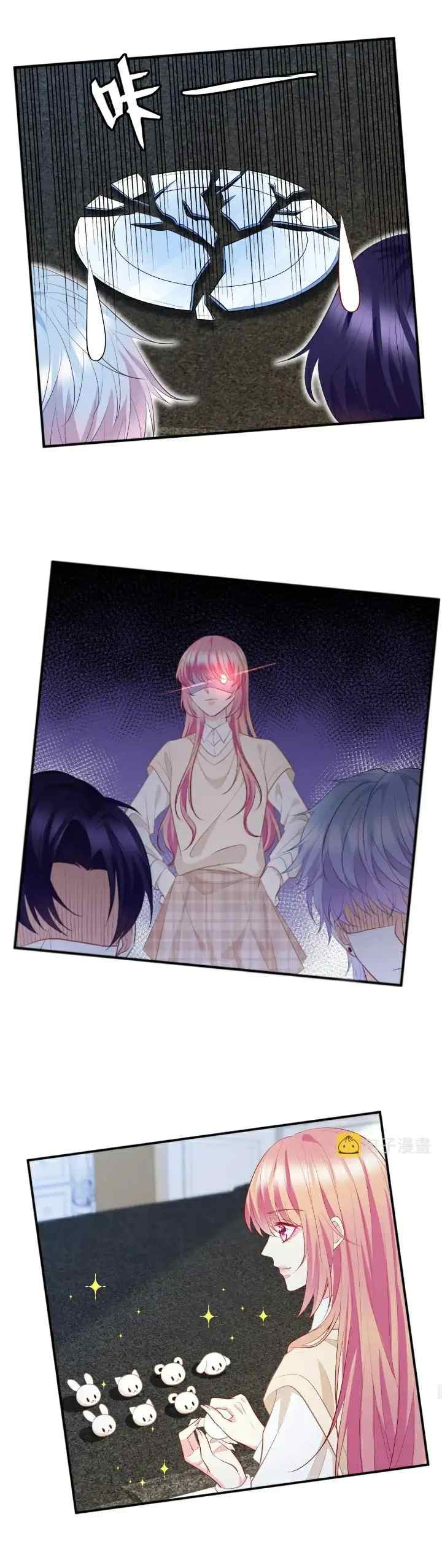 Embrace My Shadow chapter 352 halaman 7