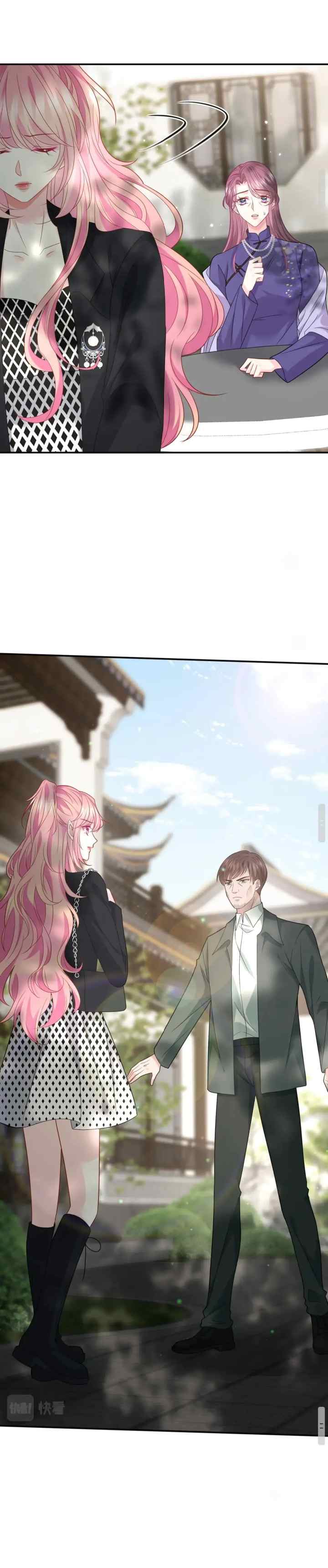 Embrace My Shadow chapter 408 halaman 4